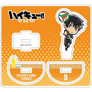 ハイキュー！！ ゆらゆらアクリルスタンド 影山飛雄