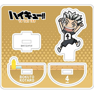 ハイキュー！！ ゆらゆらアクリルスタンド 木兎光太郎