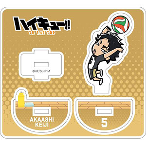 ハイキュー！！ ゆらゆらアクリルスタンド 赤葦京治