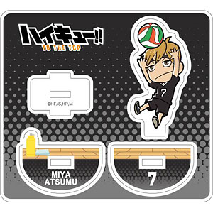 ハイキュー！！ ゆらゆらアクリルスタンド 宮侑