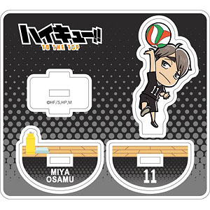 ハイキュー！！ ゆらゆらアクリルスタンド 宮治