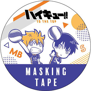 ハイキュー！！ マスキングテープ 稲荷崎高校 モチーフ[カミオジャパン