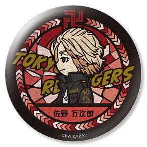 VETCOLO 東京リベンジャーズ グリッター缶バッジ 07.羽宮一虎