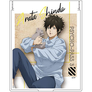 PSYCHO-PASS サイコパス 3 ミラー 慎導灼 描き下ろし ver.