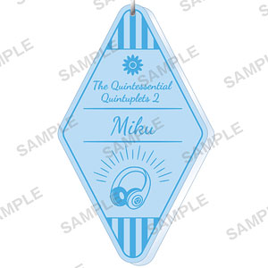 五等分の花嫁∬ モーテルキーホルダー 三玖