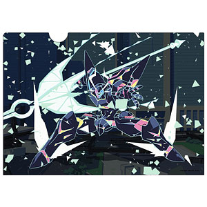 プロメア リオデガロン ギミッククリアファイル