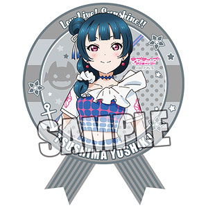 ラブライブ！サンシャイン！！ ダイカットステッカー「津島善子」Part.2