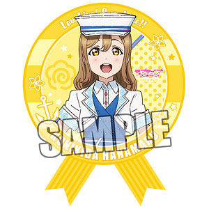 ラブライブ！サンシャイン！！ ダイカットステッカー「国木田花丸」Part.2