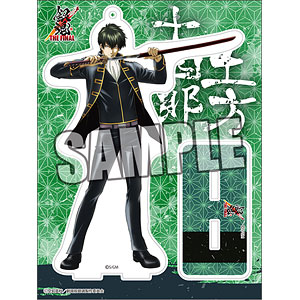 銀魂 THE FINAL アクリルスタンド「土方十四郎」