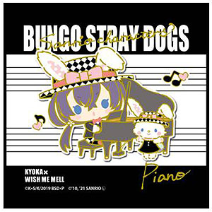 文豪ストレイドッグス×サンリオキャラクターズ ミニタオル フョードル