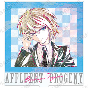 ダンガンロンパ1・2 Reload 十神白夜(1) Ani-Art BIGアクリルスタンド