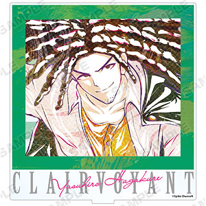 ダンガンロンパ1・2 Reload 葉隠康比呂 Ani-Art BIGアクリルスタンド