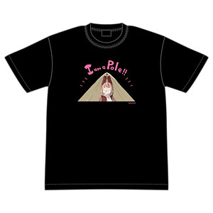 ゆるキャン△ SEASON2 I am a Pole！！なでしこTシャツ XL