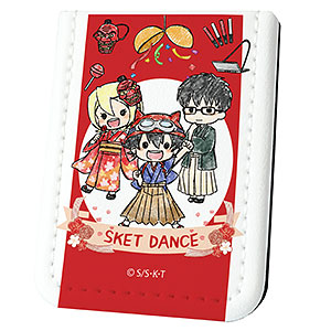レザーフセンブック「SKET DANCE」10/お祝いver. サーヤ＆ウサミ＆キリ
