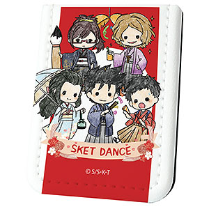 レザーフセンブック「SKET DANCE」10/お祝いver. サーヤ＆ウサミ＆キリ