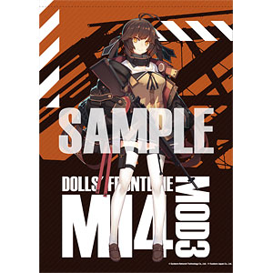 ドールズフロントライン 大判A0タペストリー M14 MOD