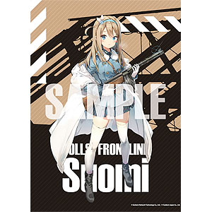 ドールズフロントライン 大判A0タペストリー スオミ