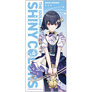 アイドルマスターシャイニーカラーズ 5th 杜野凛世 法被＆タオル