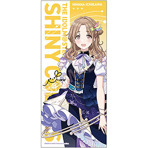 アイドルマスター シャイニーカラーズ フルカラータオル 七草にちか