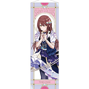 アイドルマスター シャイニーカラーズ B2半裁タペストリー 大崎甜花 ユナイトバースプラネタリver.