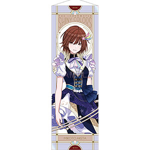 アイドルマスター シャイニーカラーズ B2半裁タペストリー 緋田美琴 ユナイトバースプラネタリver.