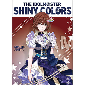 緋田美琴 ころっと アクリルフィギュア 限定品 未開封 緋田美琴 ころっと アクリルフィギュア 限定品 未開封 2025年最新