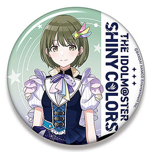 アイドルマスター シャイニーカラーズ ビッグ缶バッジ 福丸小糸