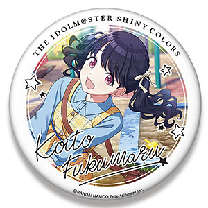 アイドルマスター シャイニーカラーズ ビッグ缶バッジ 福丸小糸