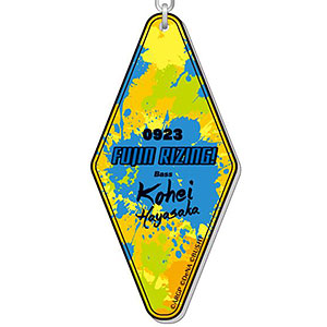 アルゴナビス from BanG Dream！ AAside モーテルキーホルダー/早坂絋平