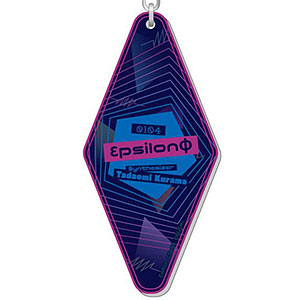 アルゴナビス from BanG Dream！ AAside モーテルキーホルダー/鞍馬唯臣