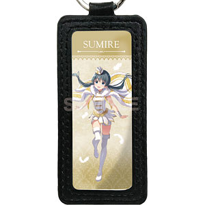 『IDOLY PRIDE』 レザーキーホルダー 13 奥山すみれ