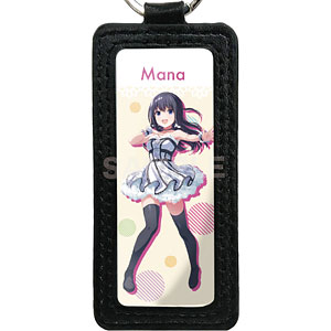 『IDOLY PRIDE』 レザーキーホルダー 18 長瀬麻奈