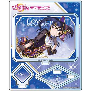 ラブライブ！スクールアイドルフェスティバル ALL STARS アクリルスタンド 園田海未 vol.3