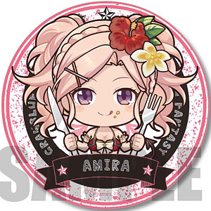 ごちきゃら缶バッジ グランブルーファンタジー アーミラ(熱闘！真夏のフードファイト！)