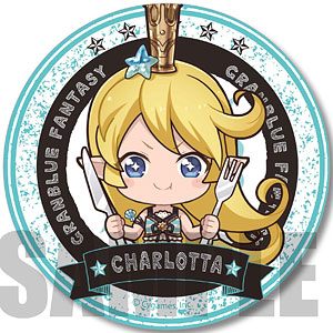 ごちきゃら缶バッジ グランブルーファンタジー シャルロッテ(熱闘！真夏のフードファイト！)