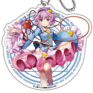 東方LostWord ビッグアクリルキーホルダー 古明地さとり