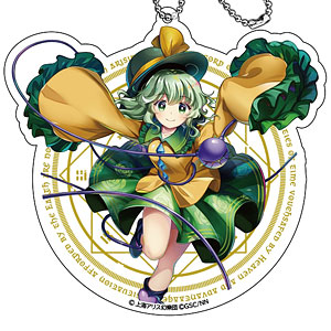 東方LostWord ビッグアクリルキーホルダー 古明地こいし