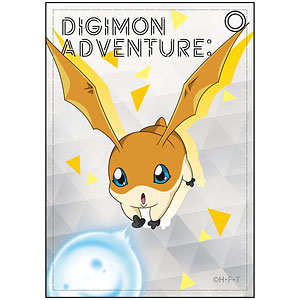 デジモンアドベンチャー: 合皮パスケース ガブモン 描き下ろし デジモンアドベンチャー: 合皮パスケース ガブモン 描き下ろし