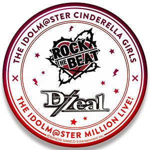 アイドルマスター ミリシタ×デレステ ユニットロゴビッグ缶バッジ Rock the Beat×D/Zeal