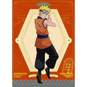 NARUTO 和傘 キャラアニ サスケ クリアファイル NARUTO-ナルト- 疾風伝」番傘和装がスタイリッシュ♪ サスケ、ミナト