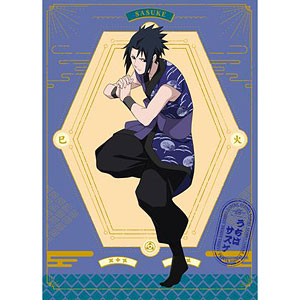 ナルト サスケ クリアファイル A4サイズ グッズ-クリアファイル】NARUTO-ナルト- 疾風伝 A4シングル