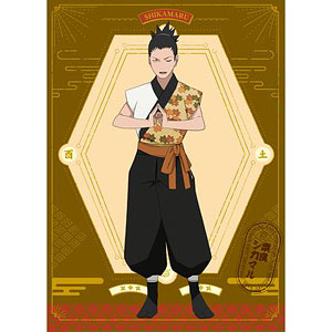 NARUTO-ナルト- 疾風伝 印 A4クリアファイル シカマル