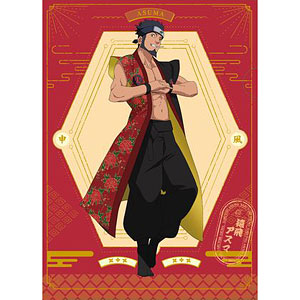 NARUTO-ナルト- 疾風伝 印 A4クリアファイル アスマ