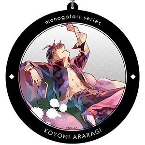 〈物語〉シリーズ デカキーホルダー PALE TONE series 阿良々木暦