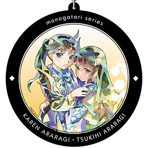 〈物語〉シリーズ デカキーホルダー PALE TONE series 阿良々木火憐＆阿良々木月火