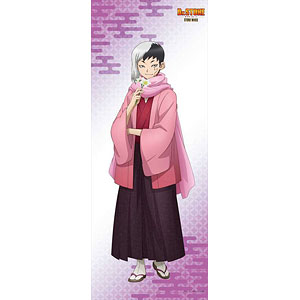 Dr.STONE 描き下ろし 等身大タペストリー 獅子王司[エムズファクトリー