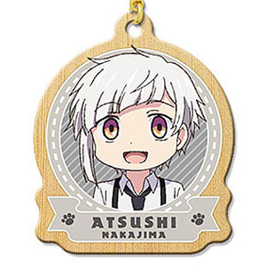 文豪ストレイドッグス わん！ 木製ストラップ 01 中島敦