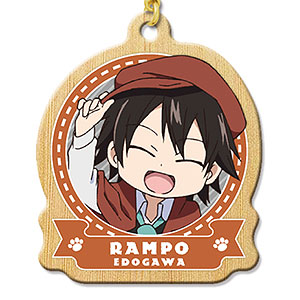 文豪ストレイドッグス わん！ 木製ストラップ 04 江戸川乱歩