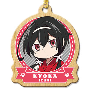 文豪ストレイドッグス わん！ 木製ストラップ 05 泉鏡花