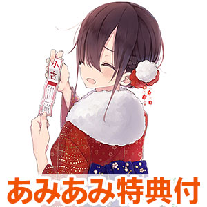 【あみあみ限定特典】奥さまは新妻ちゃん 3 (書籍)